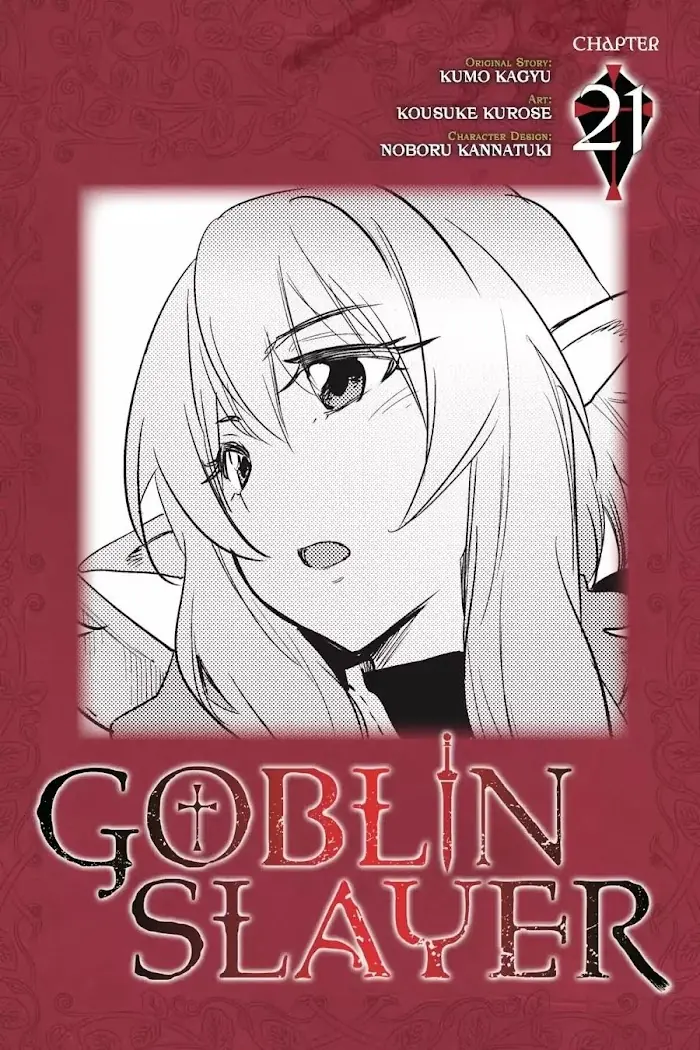 Goblin Slayer Chapter 21 image 01_optimized
